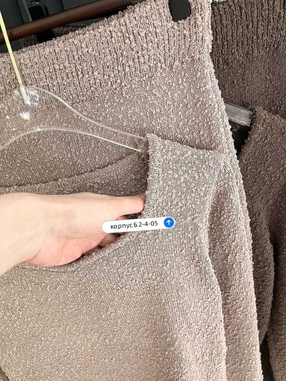 кофта женская,кофта женская свитер,кофта свитер,женский свитер,джемпер бежевый