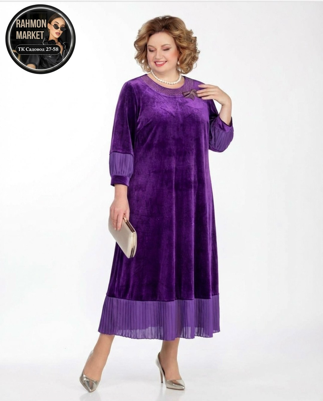 нарядное платье,платье,платье из бархата для полных,черное платье,вечернее платье