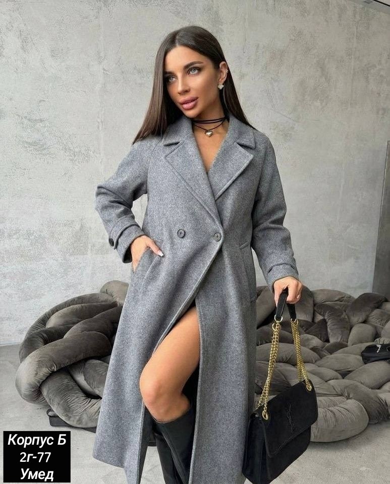 пальто женское,стильное пальто,серое пальто,пальто,пальто демисезонная