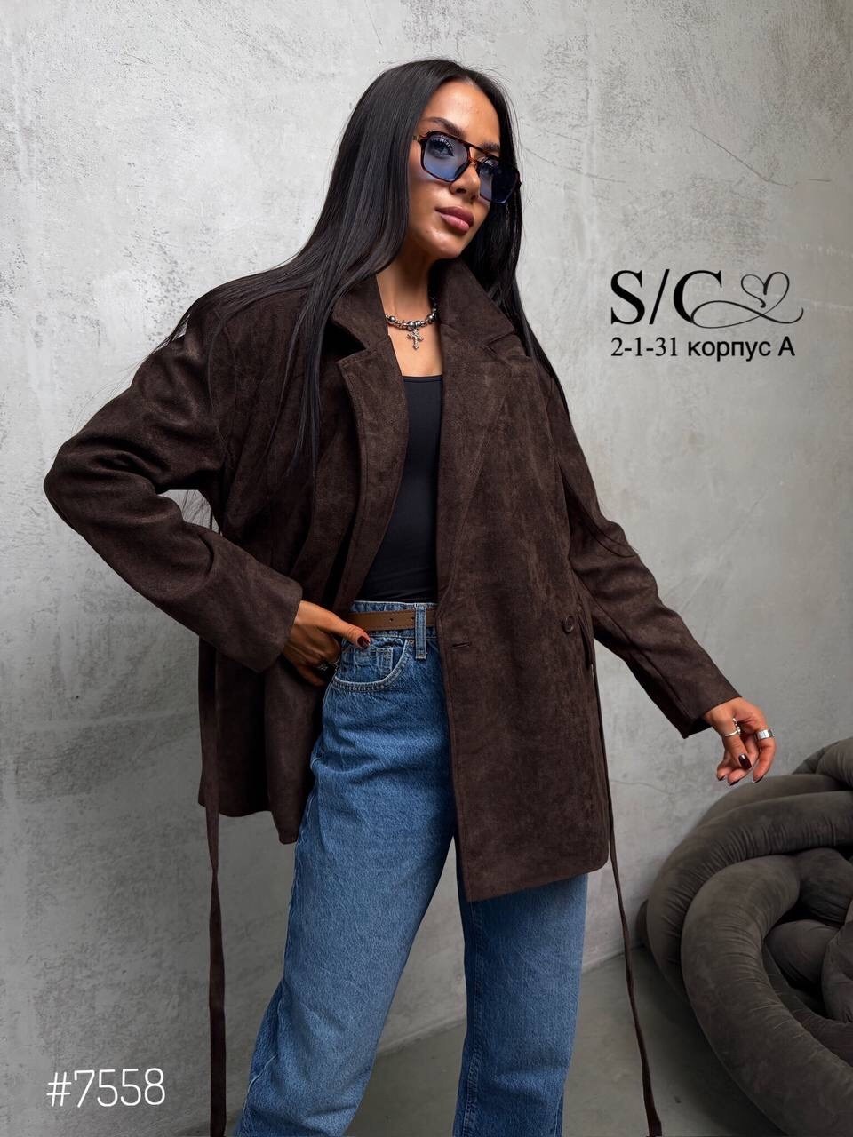 пиджак в размер ткань замша,замшевый пиджак,замшевая куртка,женская куртка из замши шоколад,куртка замшевая женская
