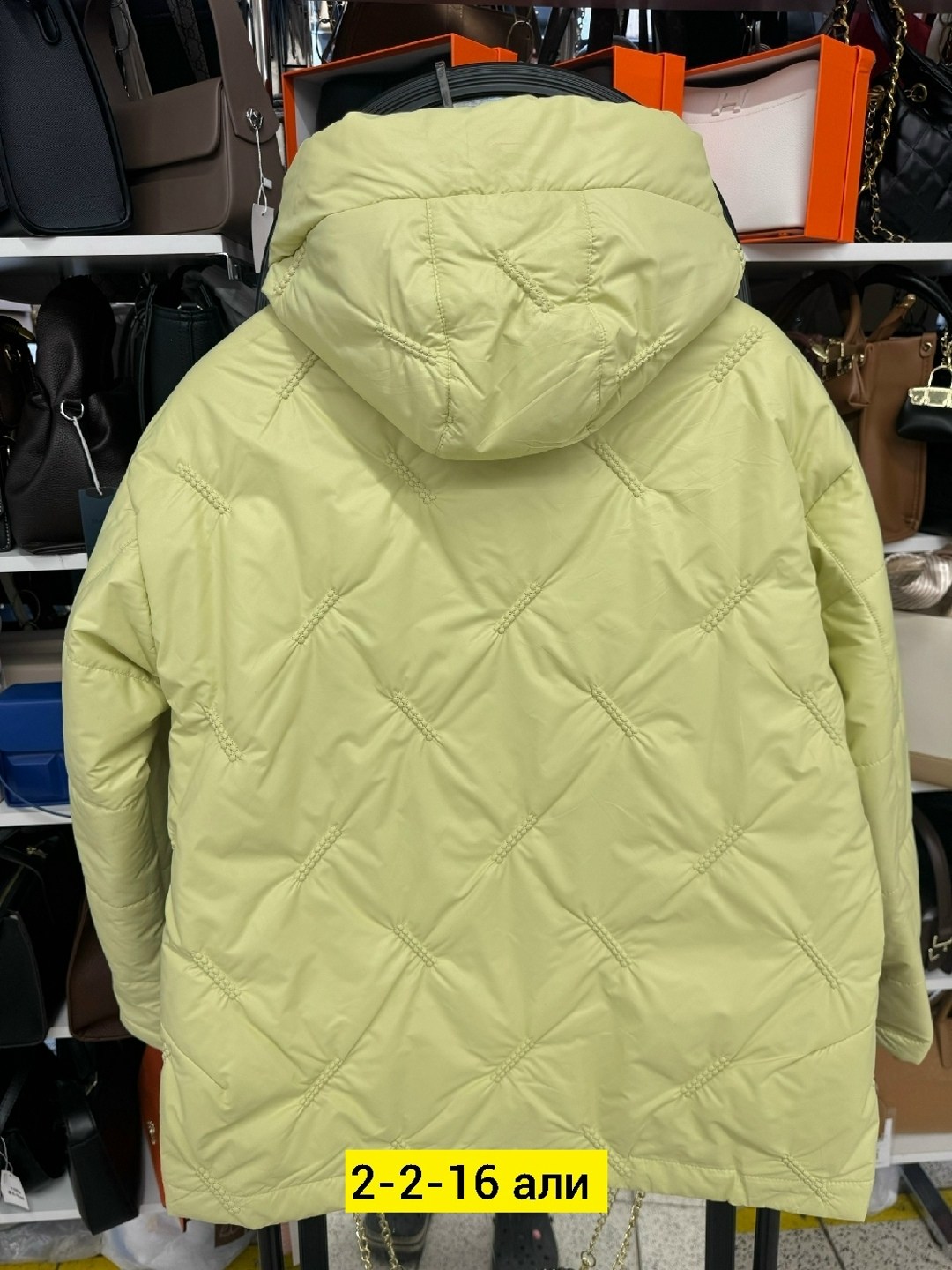 куртка демисезонная женская,куртка женская,куртка демисезонная,куртка демисезонная средней длины,куртка женская зимняя