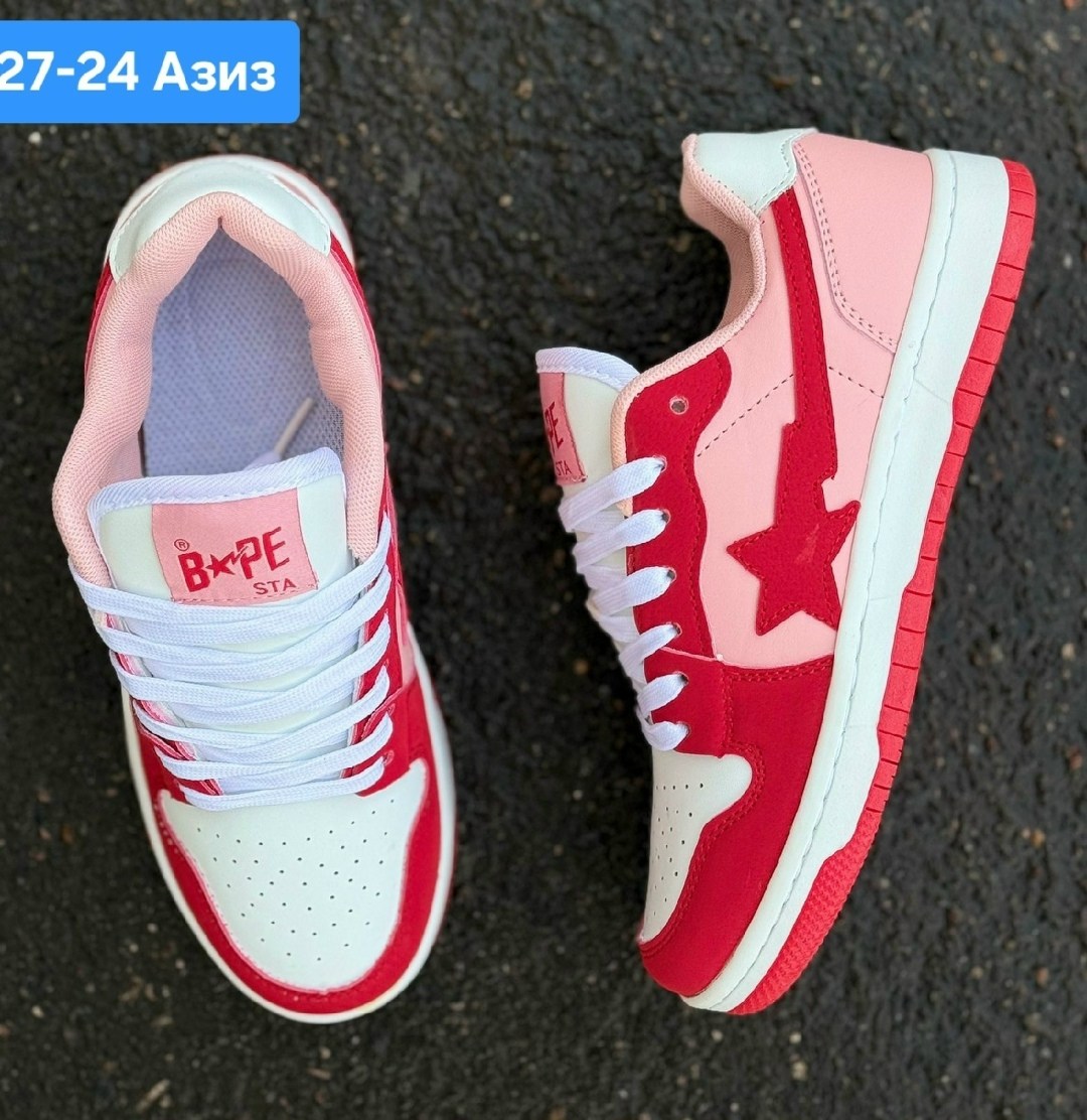 кроссовки,женские кроссовки,bape кроссовки,кроссовки bape sta,розовые кроссовки