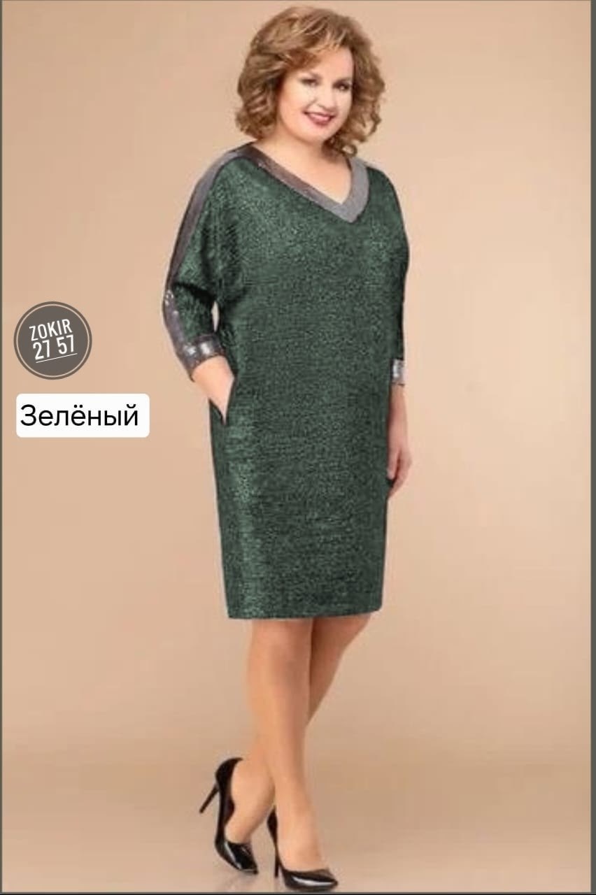 платье svetlana style (модель 1625),нарядные женские платья больших размеров, из белоруссии,платье большие размеры,платье женская