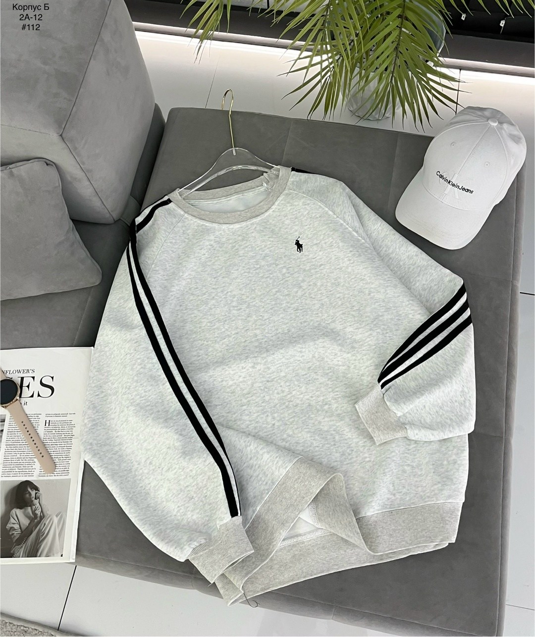 свитшот женская,спортивные свитшоты,свитшот мужская,толстовка в стиле,свитшот женский повседневный