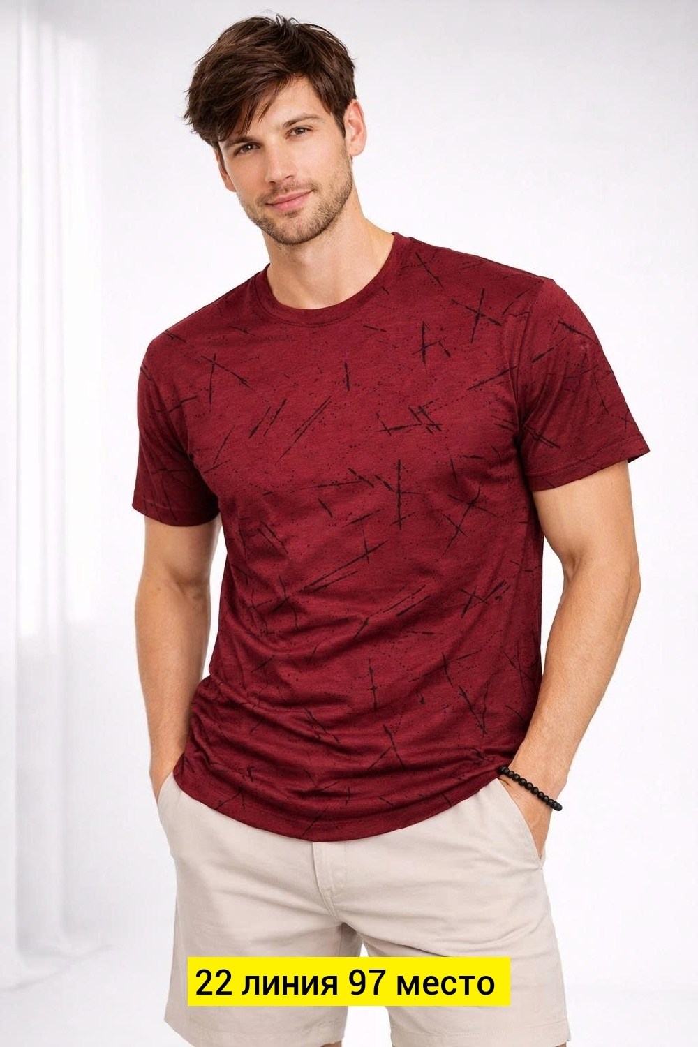 мужская футболка,футболки базовая,летние футболки,футболка,футболки для мужчин