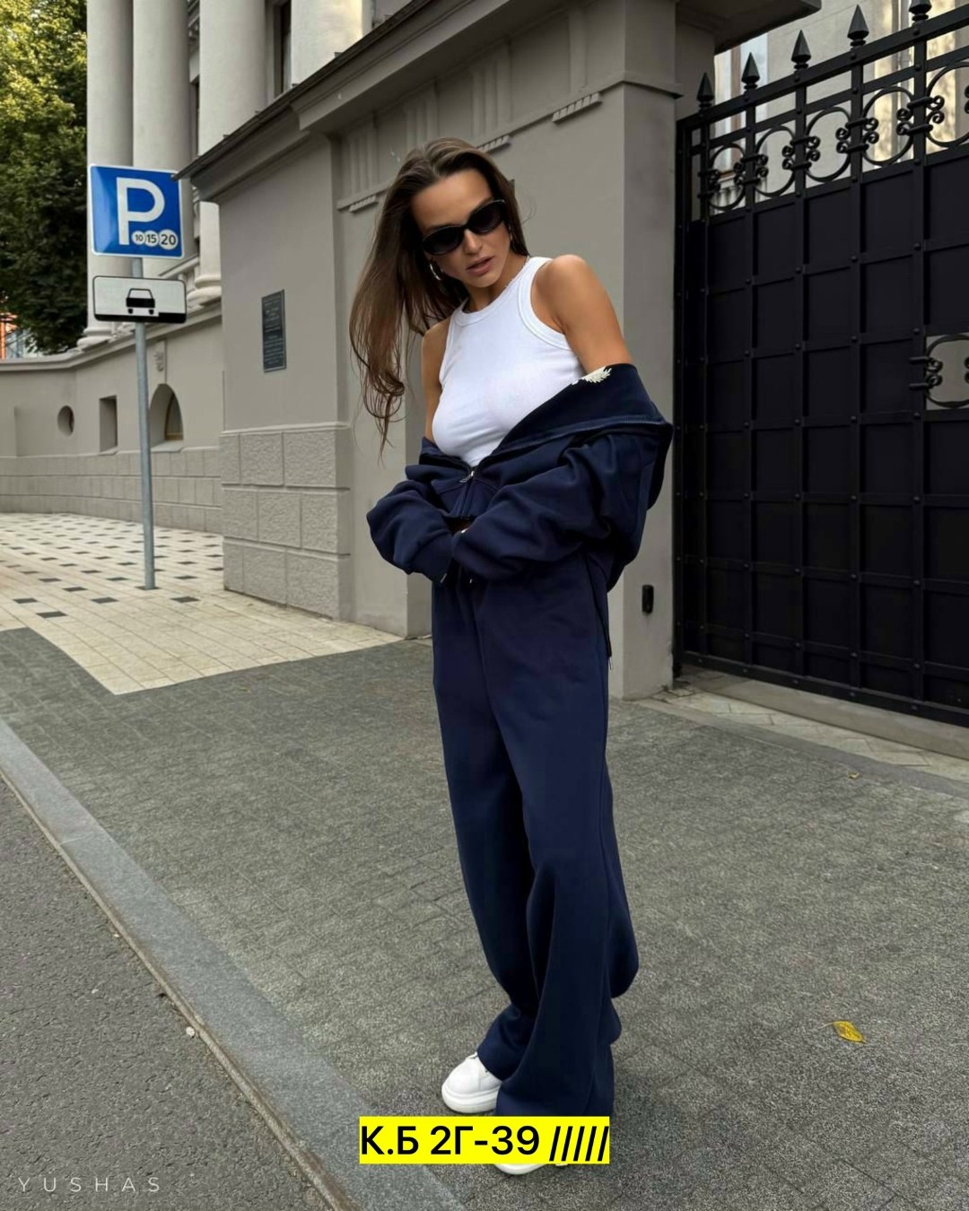 костюм женский на флисе,стильные костюмы,женский костюм,женский спортивный костюм,cпортивный костюм женский на флисе