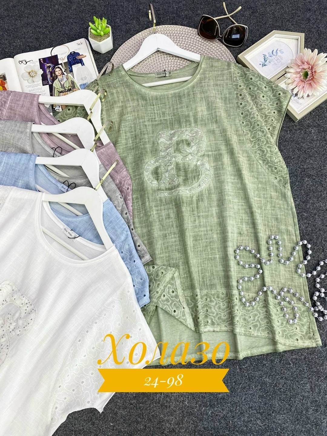 женская кофта,кофта туника,футболки женская,кофта блузка,футболки женские больших размеров