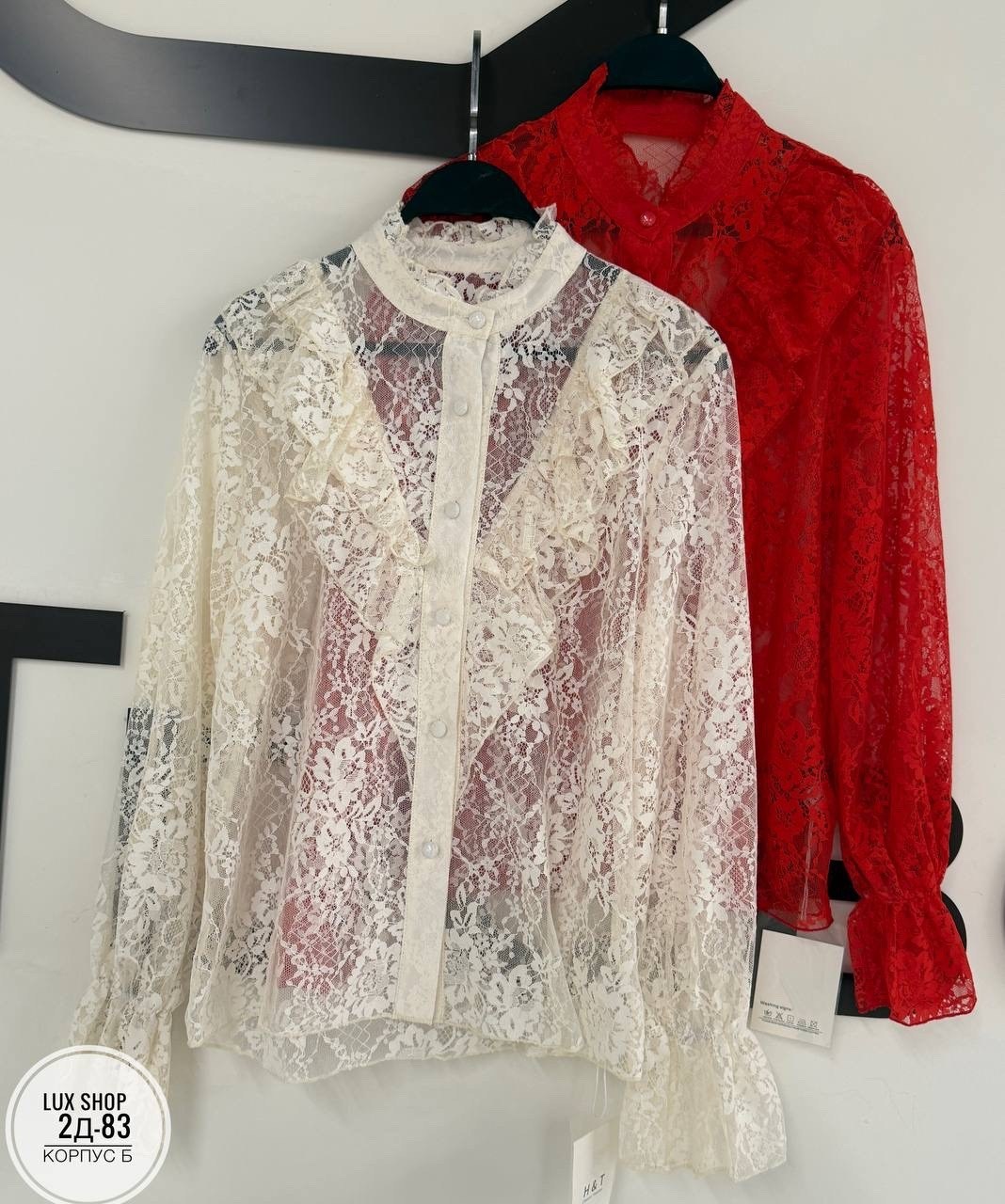 нарядная блузка,блузка женская,женская блуза,стильная блузка,кружевная блузка