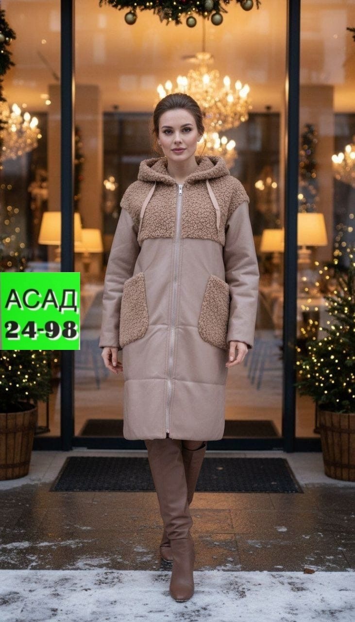 дубленка женская,зимняя дубленка,пальто дубленка,длинная дубленка,стильная дубленка