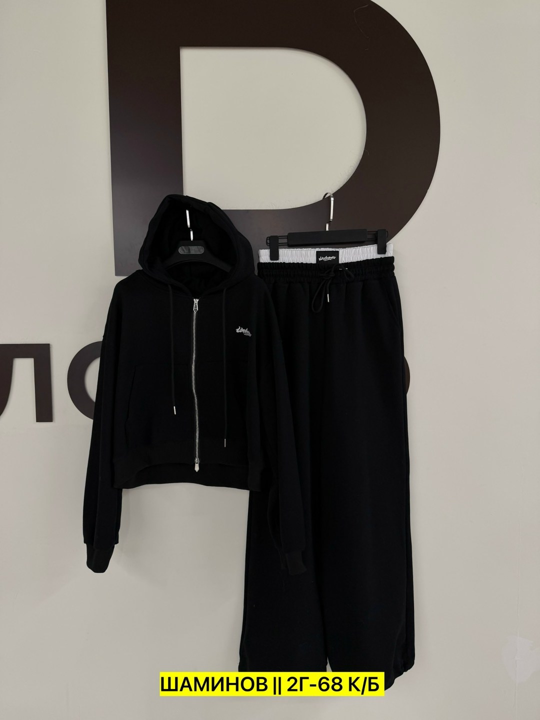 костюм спортивный женский,костюм женский,костюм спортивный,костюм бежевый,костюм женский спортивный на флисе