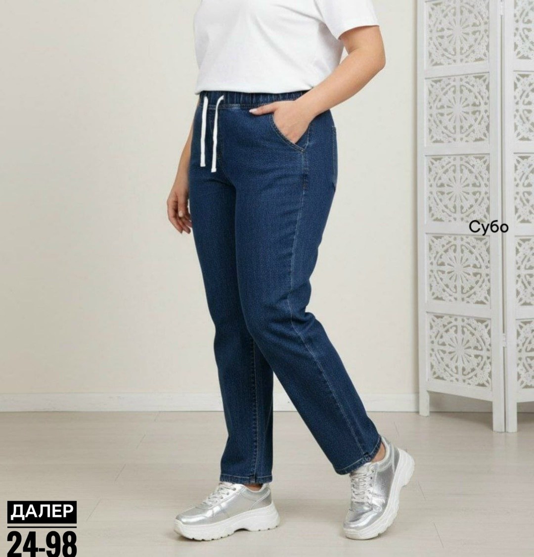 джинсы женские,джинсы джеггинсы,джинсы женские джеггинсы,джинсы брюки,джеггинсы женские