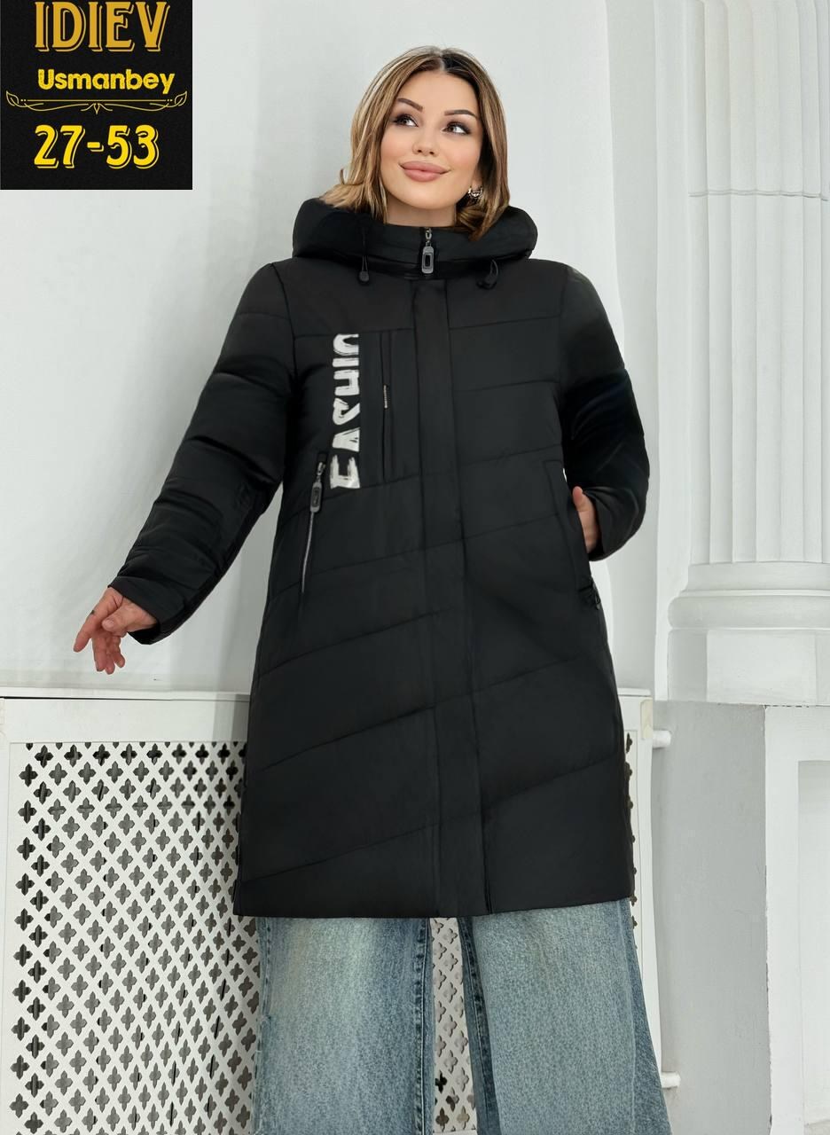 удлиненная куртка,куртка женская демисезонная,куртка женская,демисезонная куртка удлиненная,верхняя одежда женская