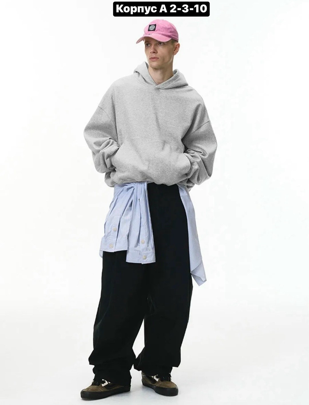 толстовка оверсайз,толстовка,худи серое оверсайз,толстовка с капюшоном,толстовка с капюшоном мужская