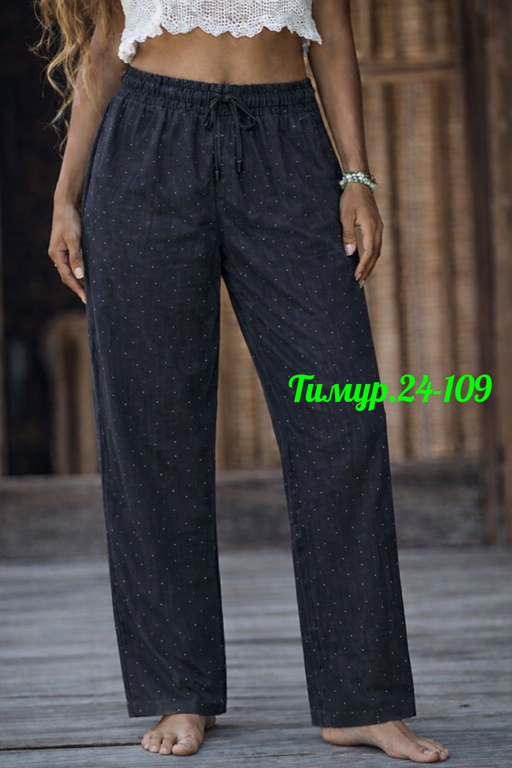 брюки женские,одежда брюки,брюки для дома,летние брюки,брюки для сна