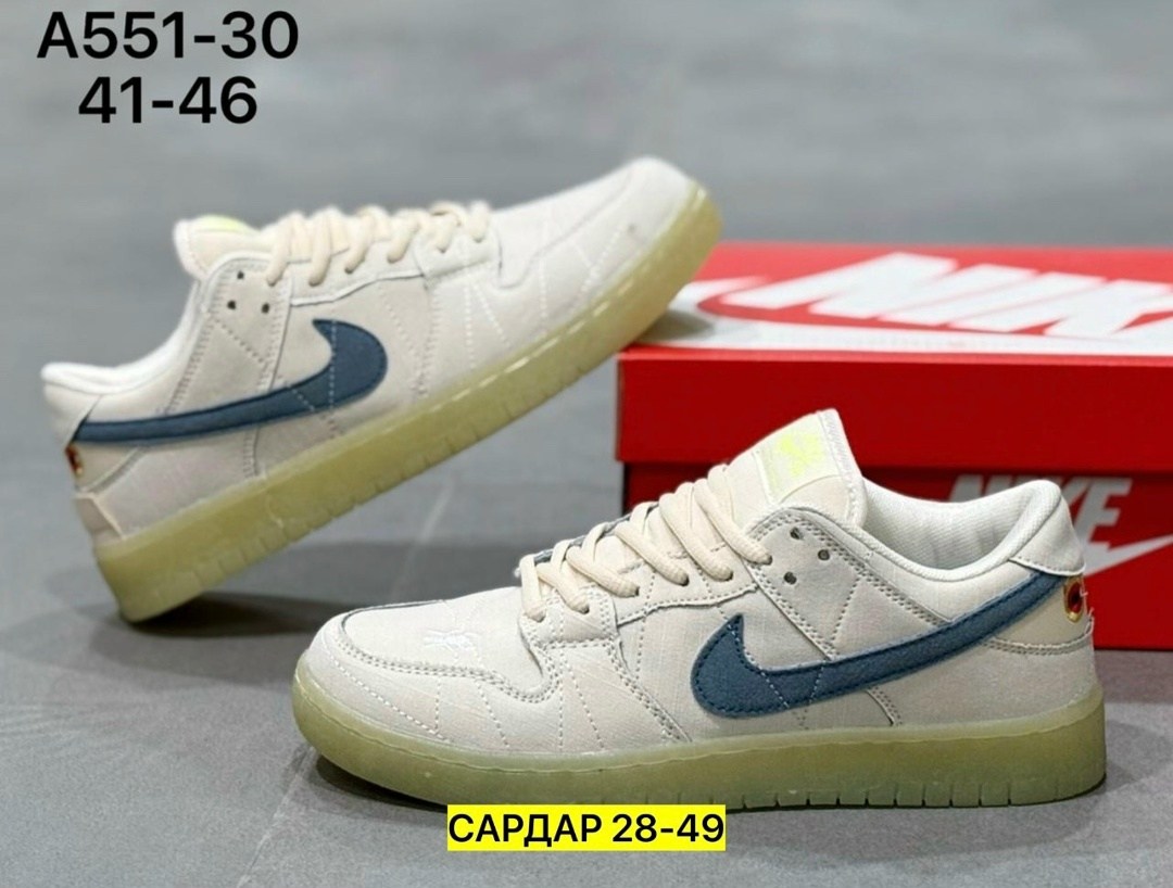 кроссовки,кроссовки nike sb dunk low 'mummy',кроссовки nike sb dunk low,кроссовки женскиe,кроссовки nike