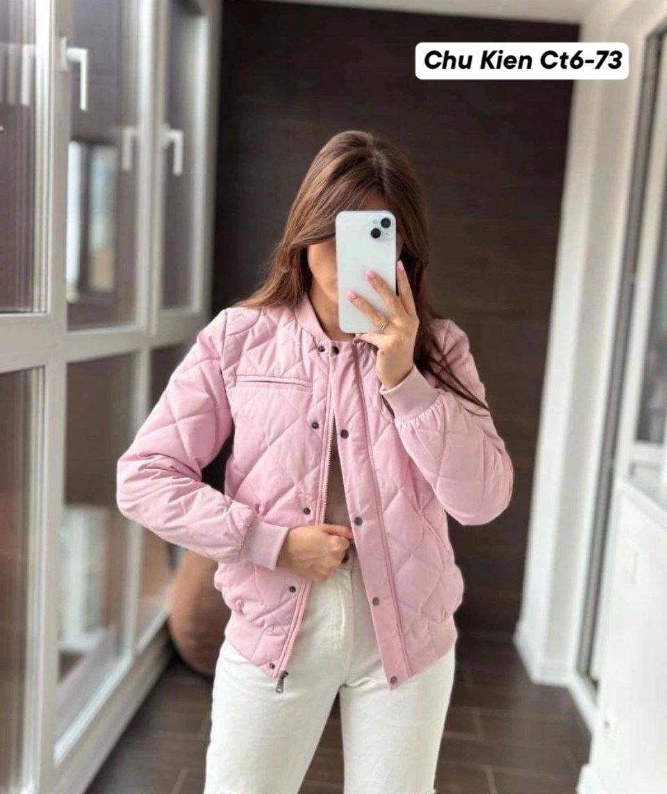 бомбер стеганный,куртка стеганая двусторонняя женская,стеганая куртка,демисезонная куртка,повседневная куртка