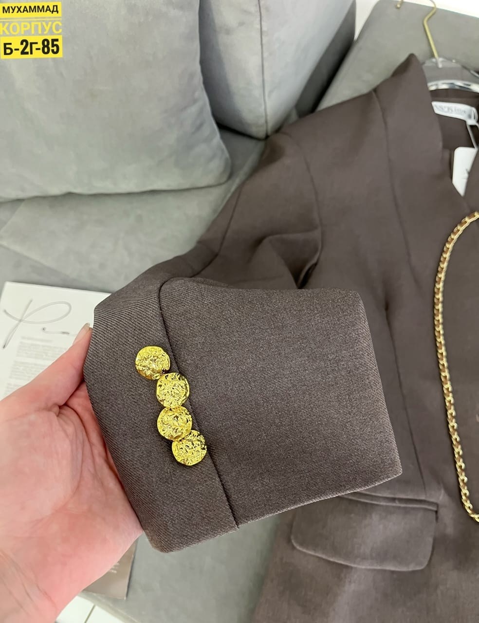 пальто модное,стильное пальто,пальто пиджак,пальто пиджак женский,пальто кашемир