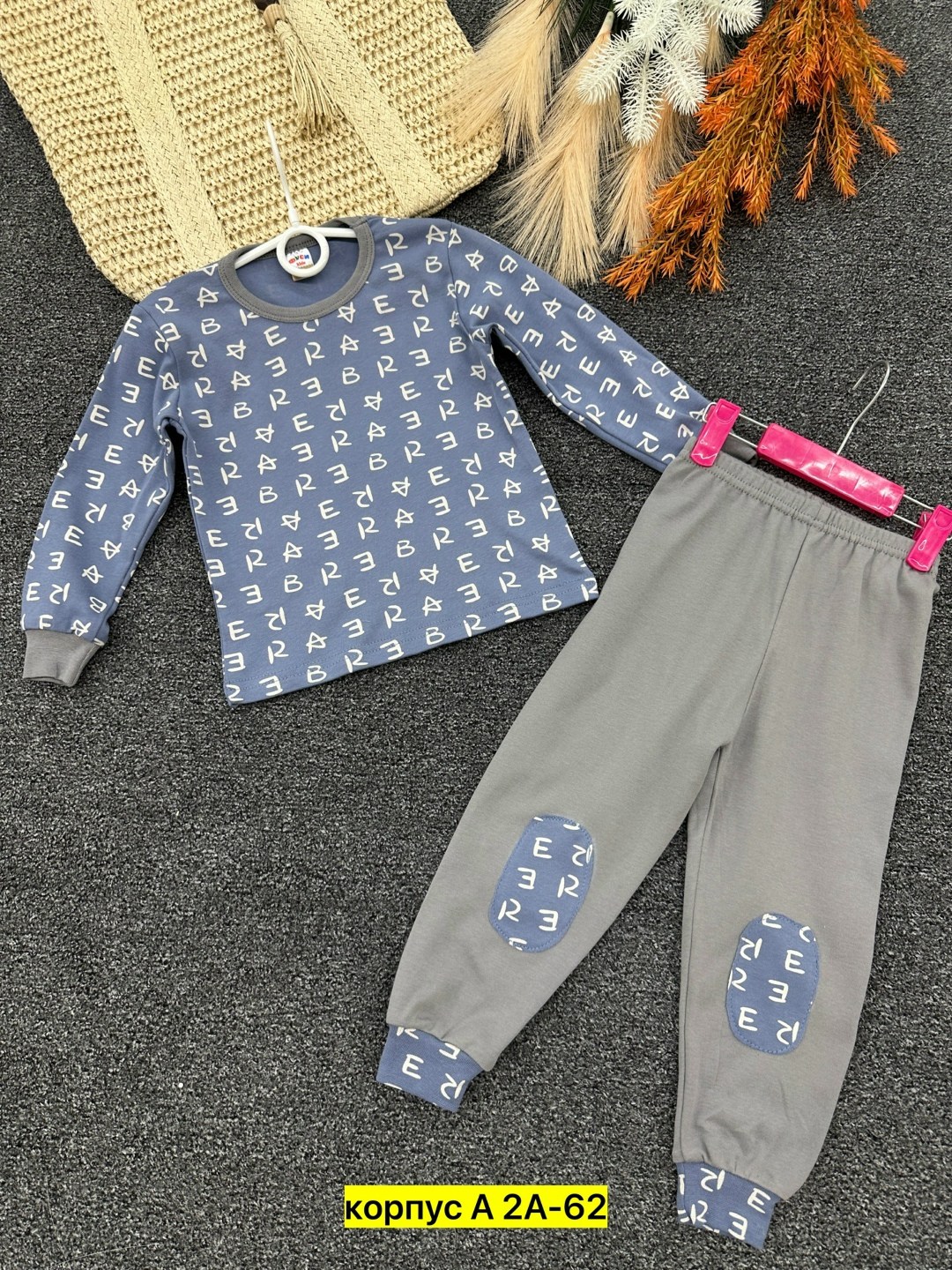 пижама детская,пижама для мальчика,пижама для девочек,пижама теплая,пижама для мальчика пижама для девочки