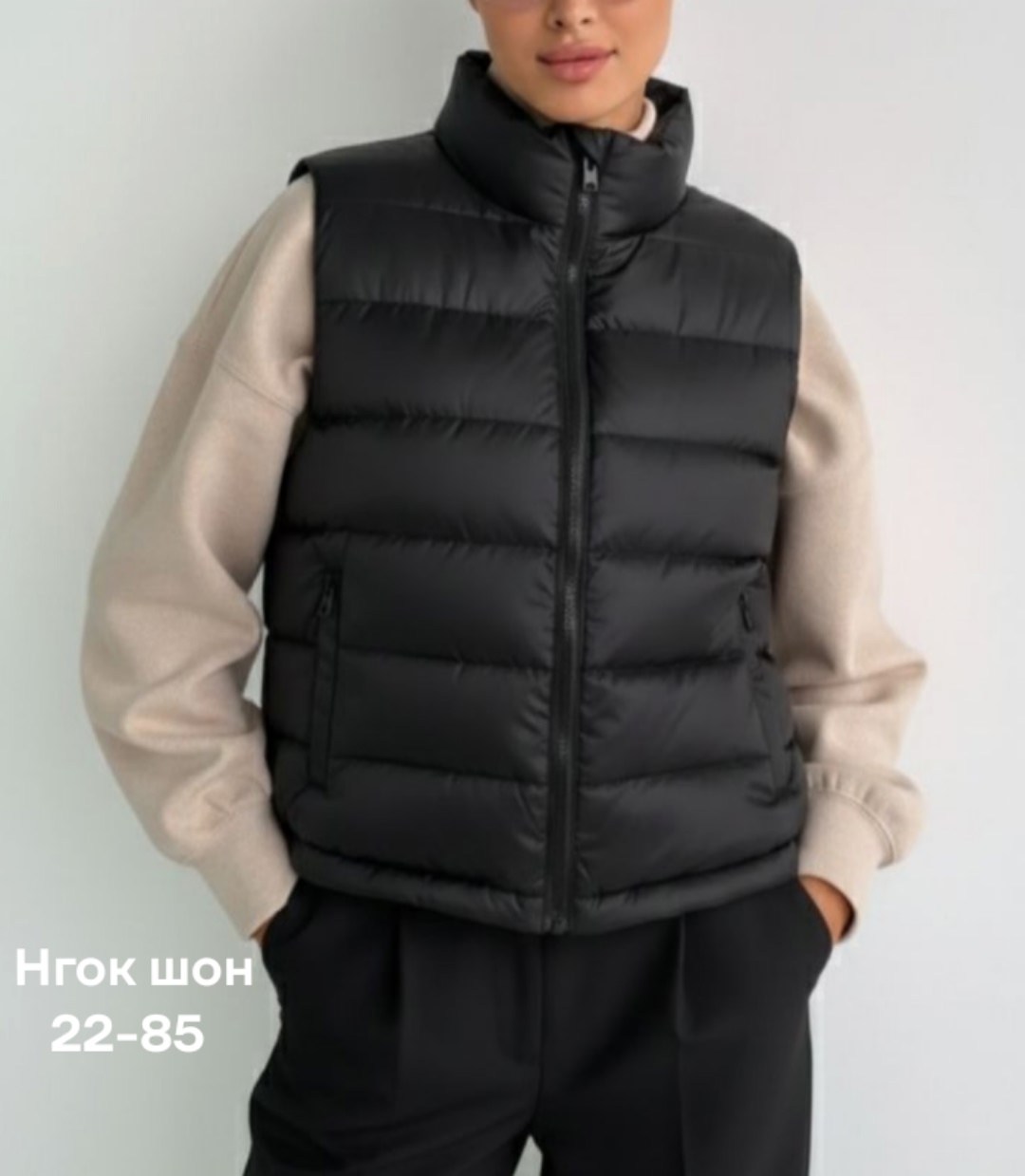 жилетка женская,жилет женский,жилетка,жилет,жилетка демисезонная