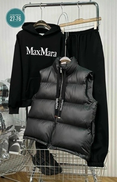 костюм женский тройка,костюм max mara,костюм женский на флисе,макс мара,костюм тройка на флисе