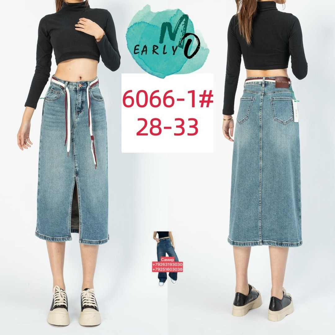 длинная джинсовая юбка,женская джинсовая юбка средней длины,женские джинсовые юбки,джинсовая юбка,джинсовая юбка с разрезом