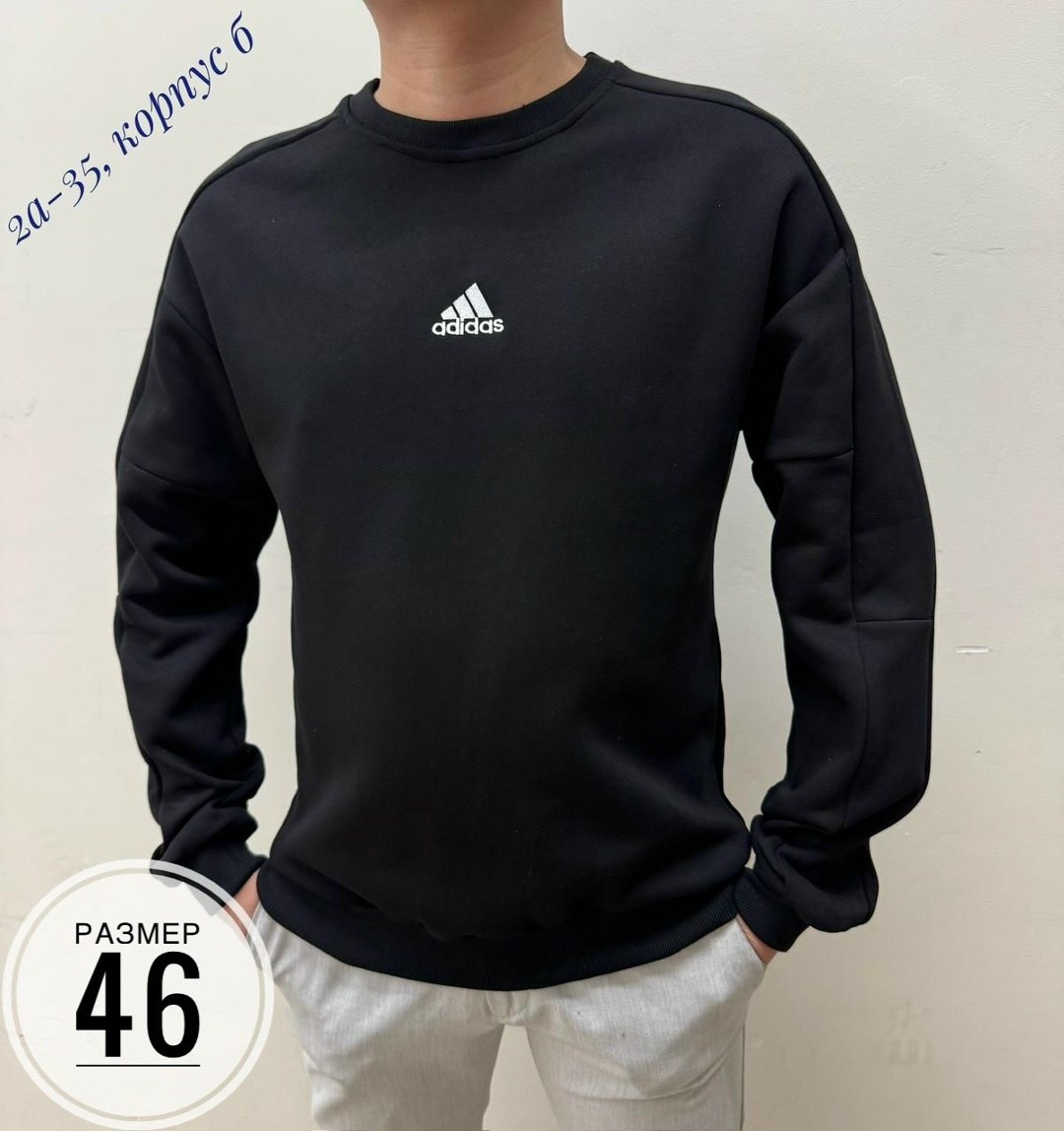 толстовки свитшот,кофта мужской,свитшот водолазка,свитер кофта,мужская толстовка