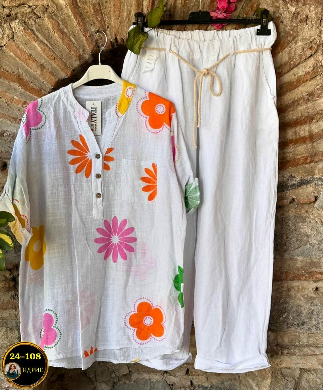 сток одежда, ,костюм женский,костюм двойка женская,летние костюмы