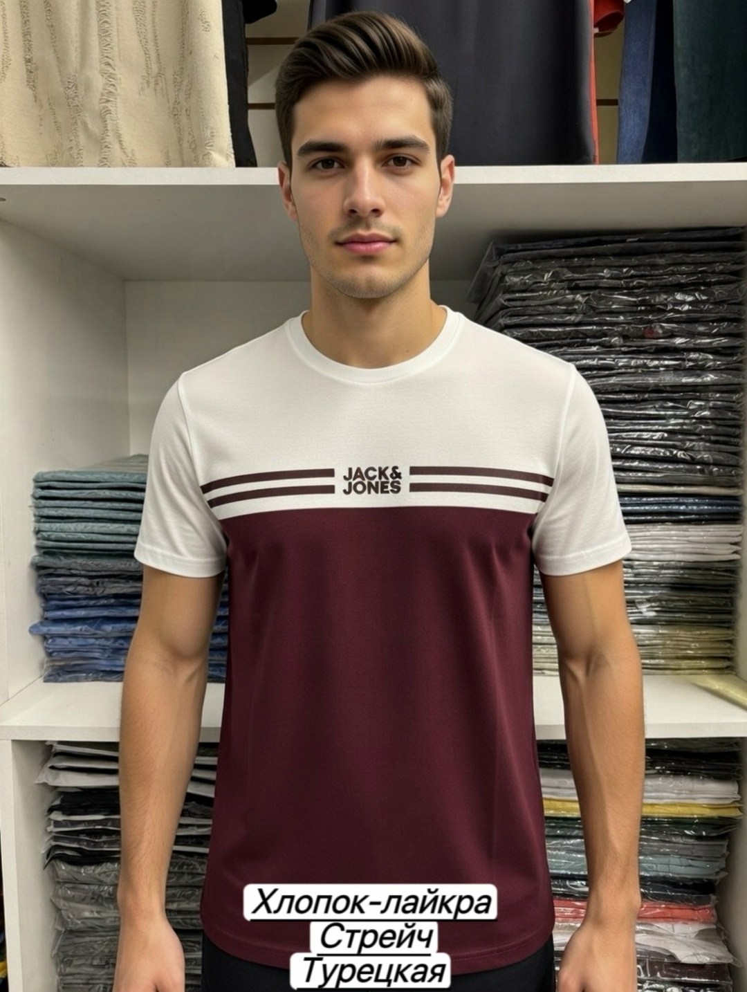 футболка мужская,футболки и майки,футболка мужская белая,футболки женские мужские,футболки для мальчика