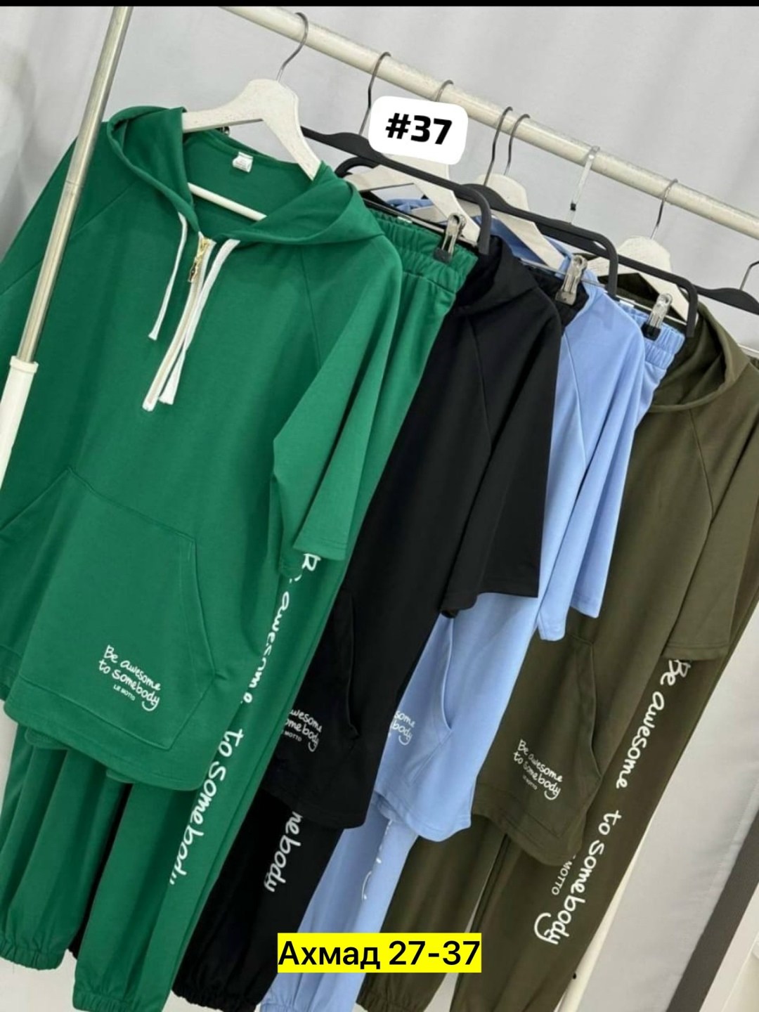 женские летние спортивные костюмы,спортивные женские костюмы,женский спортивный костюм больших размеров,костюм спортивные женские костюмы,спортивный костюм спортивные костюмы