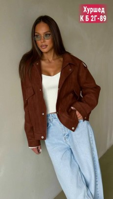 Верхняя одежда