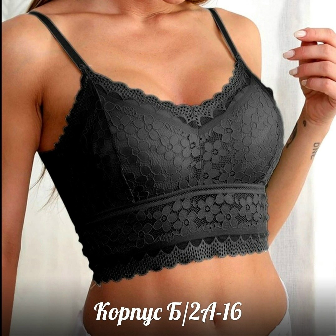 топик с кружевом,женский кружевной бюстгальтер,сексуальный кружевной бюстгальтер,топ бюстье женский,топик нижнее белье