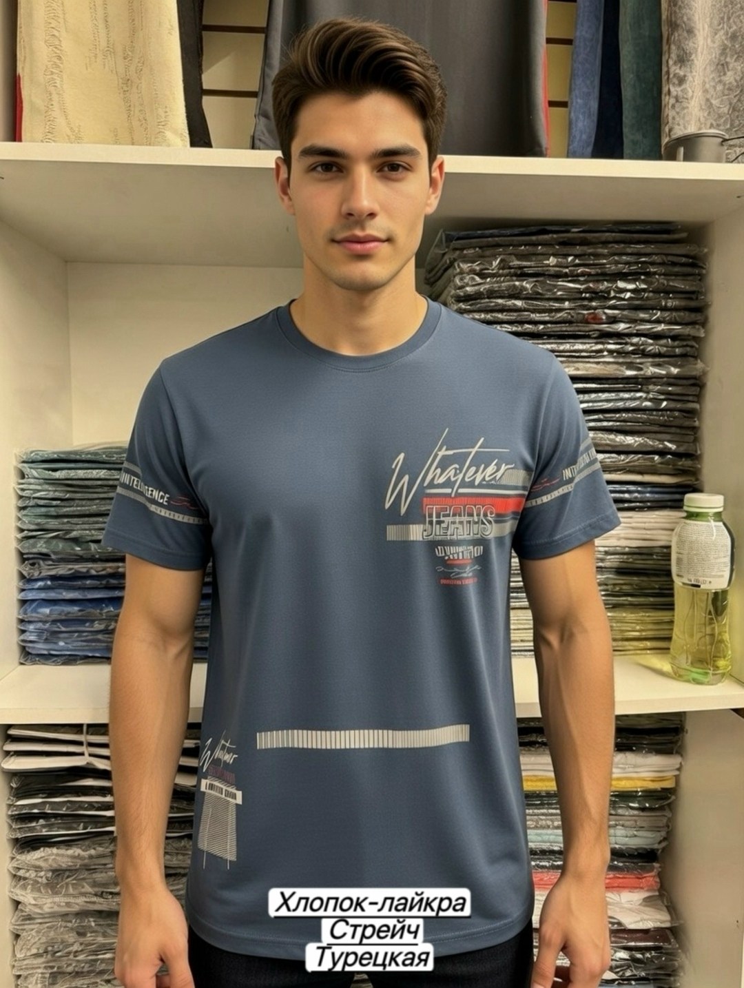 мужская футболка,футболка,футболки и майки,футболки для мужчин