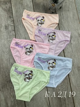 Нижнее белье