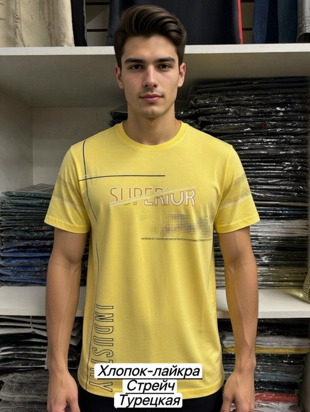 мужская футболка,футболки для мужчин,футболка,футболка мужская спортивная,мужская белая футболка