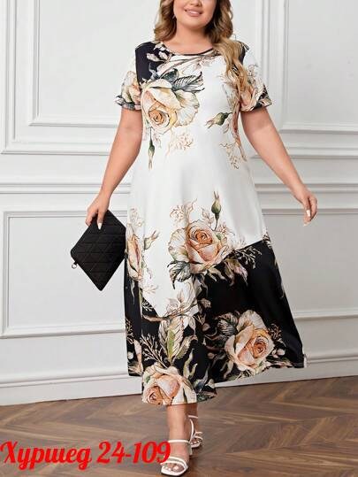 платье большие размеры,женское платье больших размеров,нарядные женские платья больших размеров,платье больших размеров для женщин,платье модное