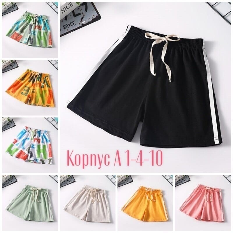 женские спортивные шорты,спортивные шорты,шорты женские,женские летние спортивные шорты,повседневные шорты