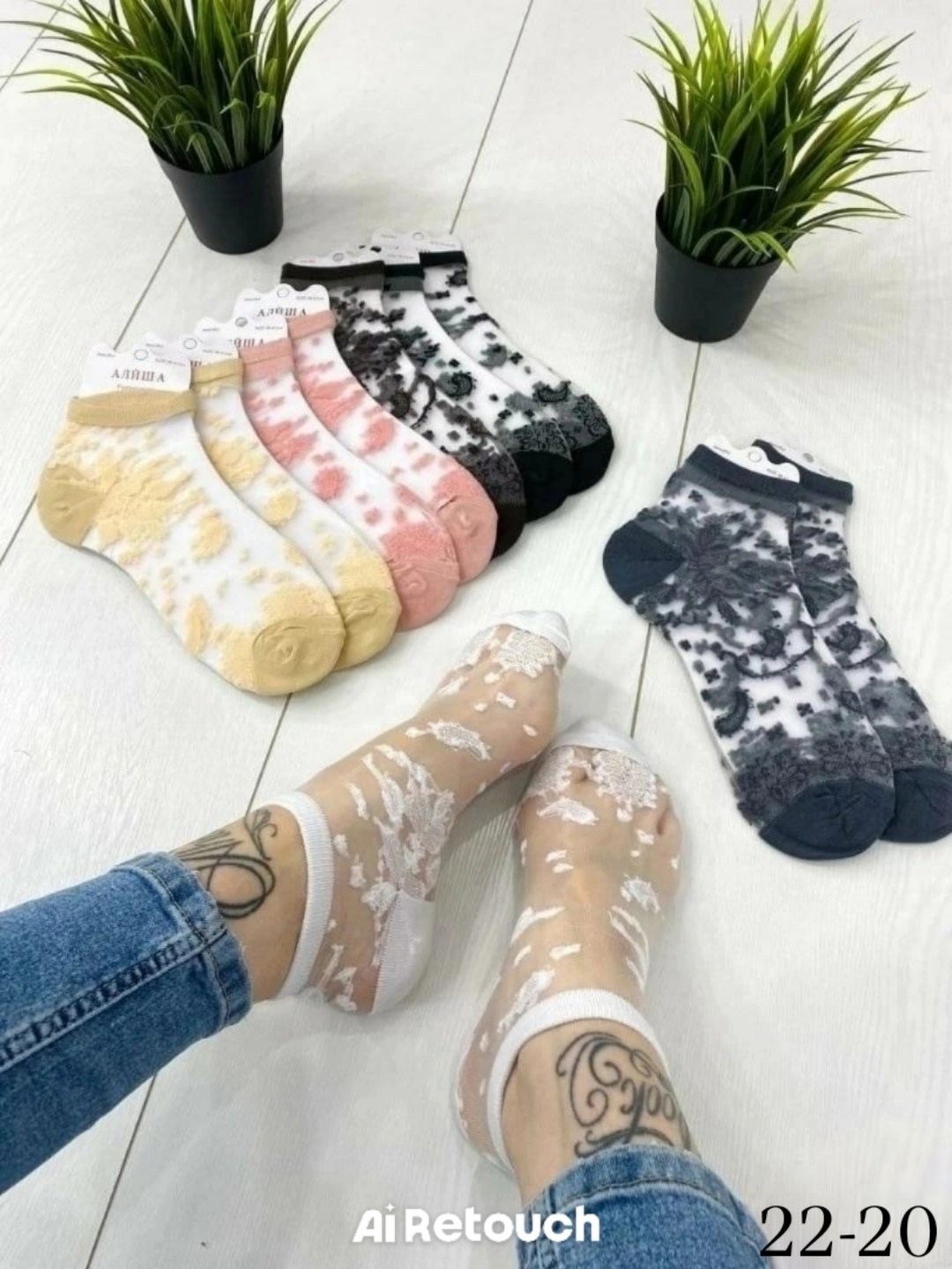 носки женские 10 пар,носки женские,носки женские короткие,женские носки хлопок,носки женские р