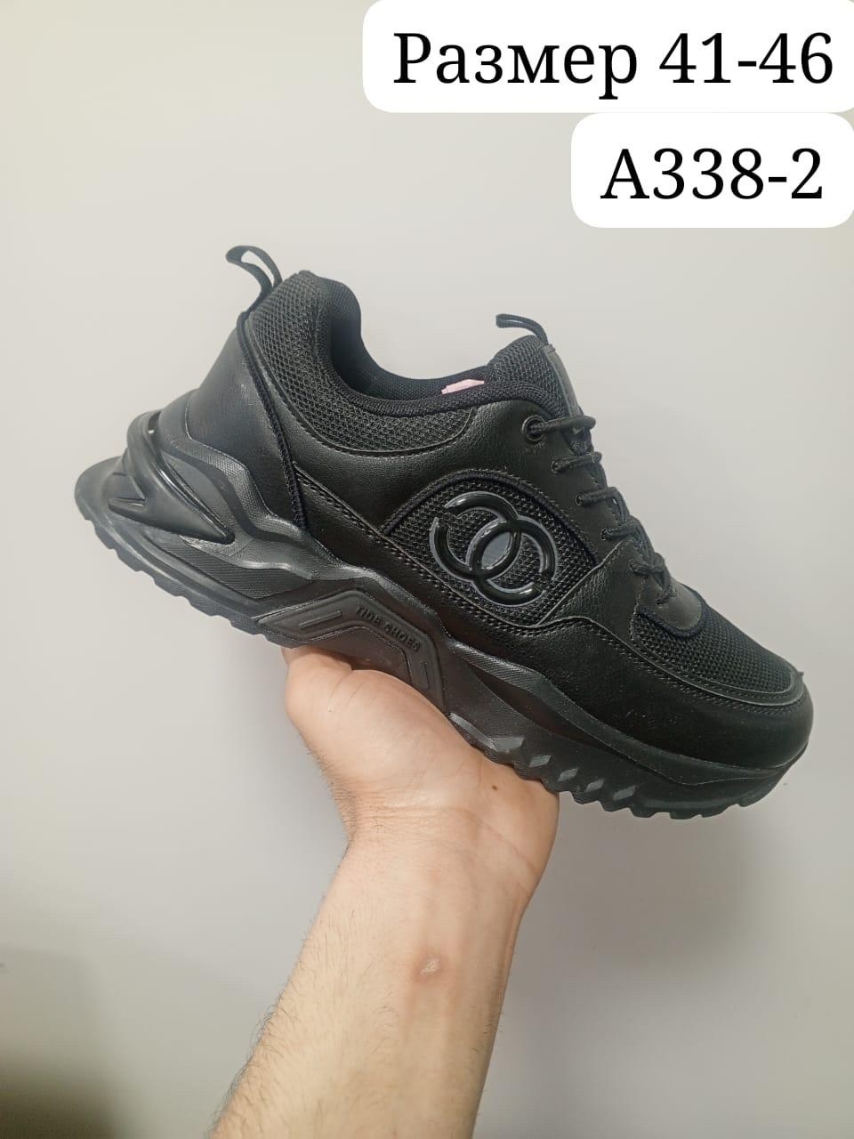 кроссовки,мужские кроссовки,кроссовки мужские new balance,кроссовки new balance, мужская кроссовки