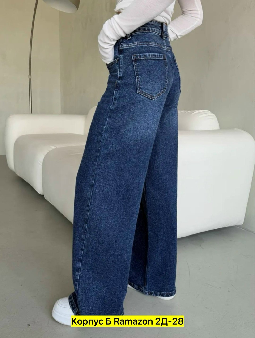 кожаная куртка,куртка косуха,джинсы стиль,куртка оверсайз,женская кожаная куртка