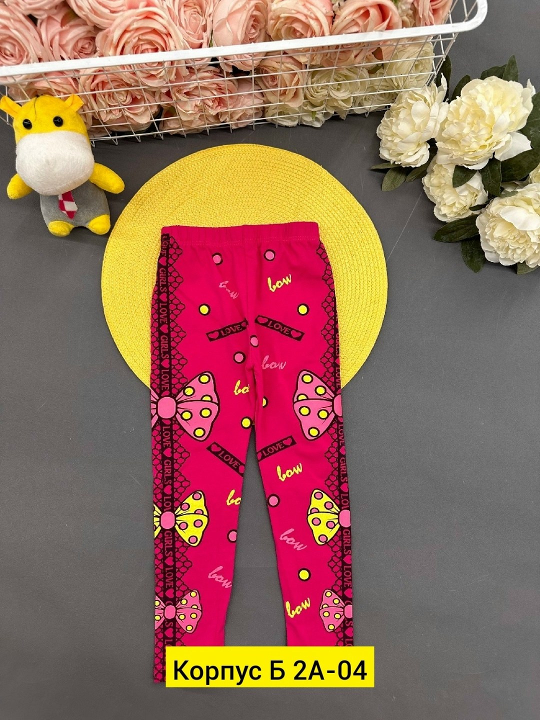 лосины для девочки,лосины для девочек леггинсы,леггинсы для девочек,детские лосины,лосины легинсы для девочек