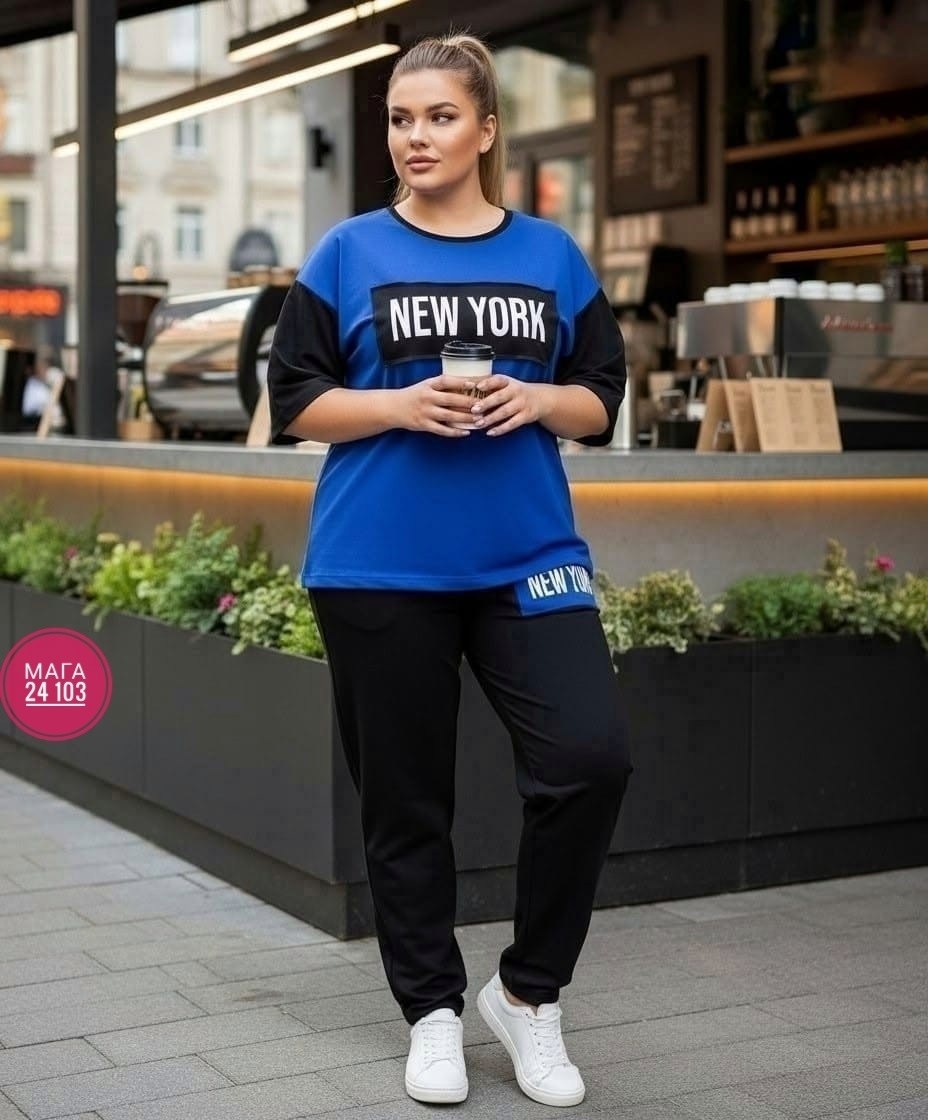 костюм женский спортивный большие размеры,костюм двойка,женские спортивные костюмы,костюм женский,спортивный костюм