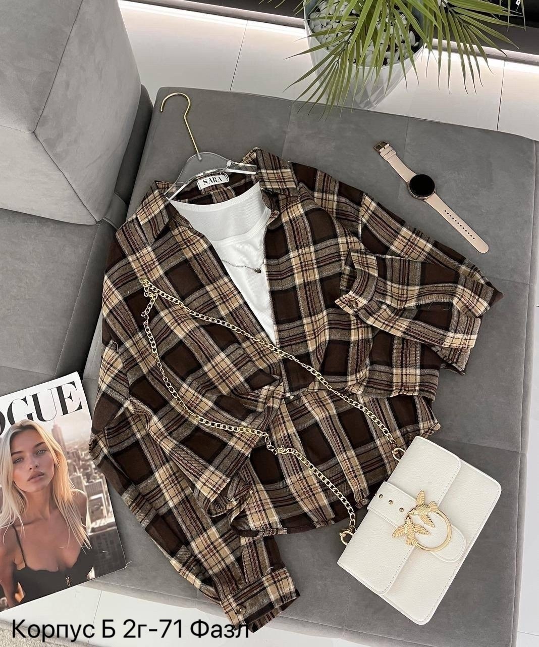 женская рубашка в клетку,рубашка в клетку,рубашка женская в клетку оверсайз,женская рубашка,рубашка оверсайз в клетку