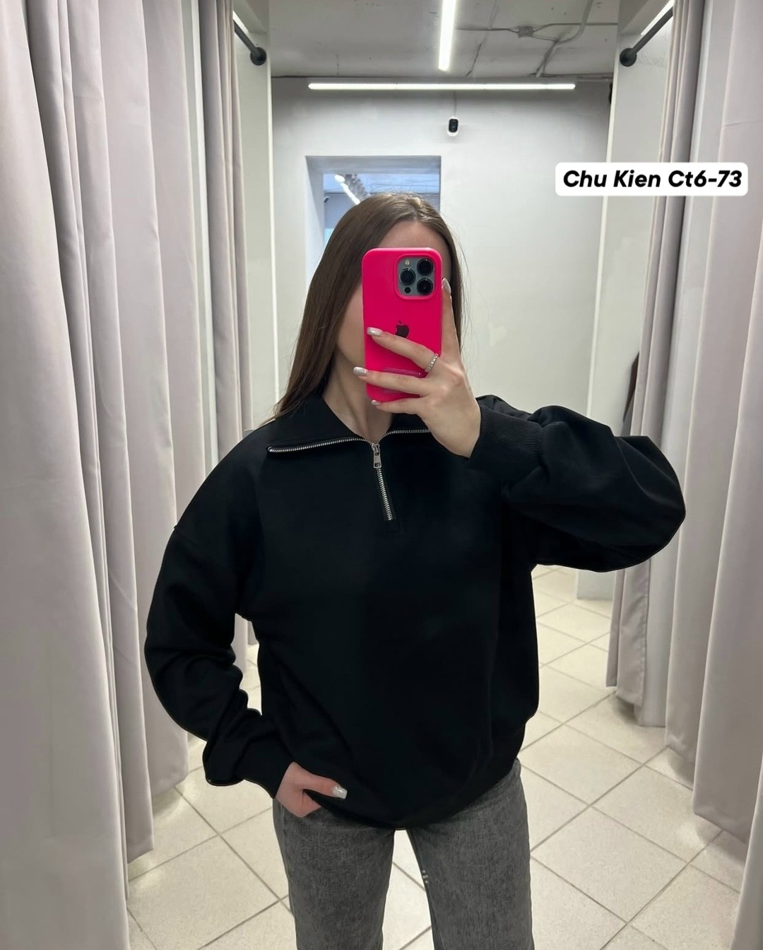 свитшот с воротником на молнии кориченвый uqlo,женская кофта,свитшот женский,sun victoria women's brown polo neck oversize 3 thread ribbed sweatshirt,свитшот с воротником