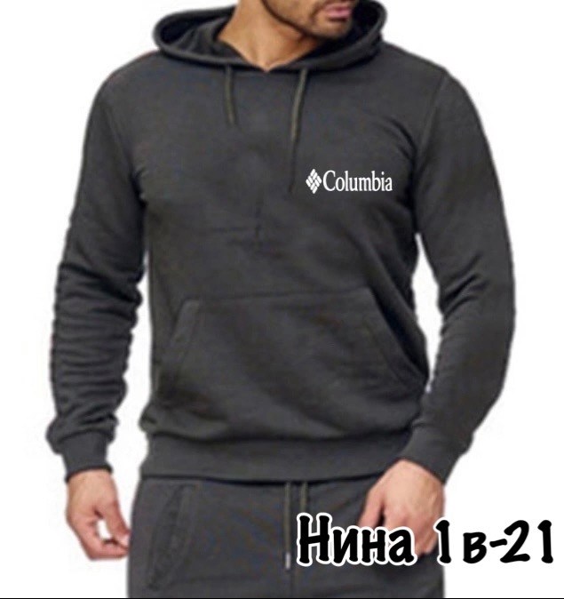 худи adidas originals graphic hoodie,adidas original,adidas originals grey trefoil hoodie,толстовка adidas,adidas originals r.y.v. zip hoodie