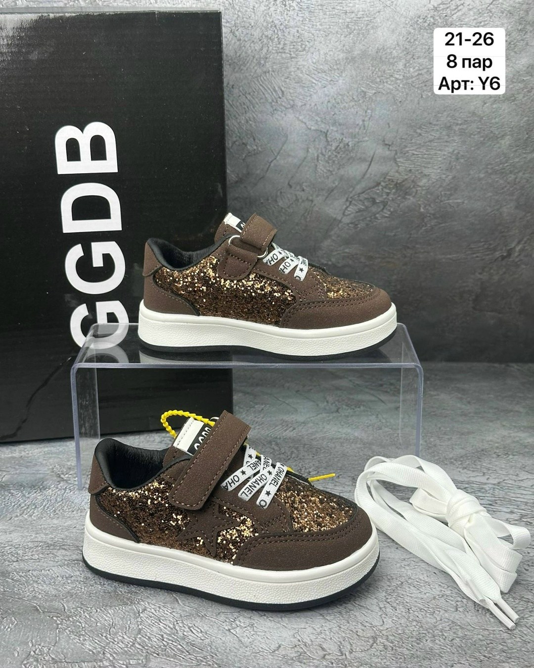 ,детские кроссовки, детская,кроссовки эко,кроссовки эко кожа