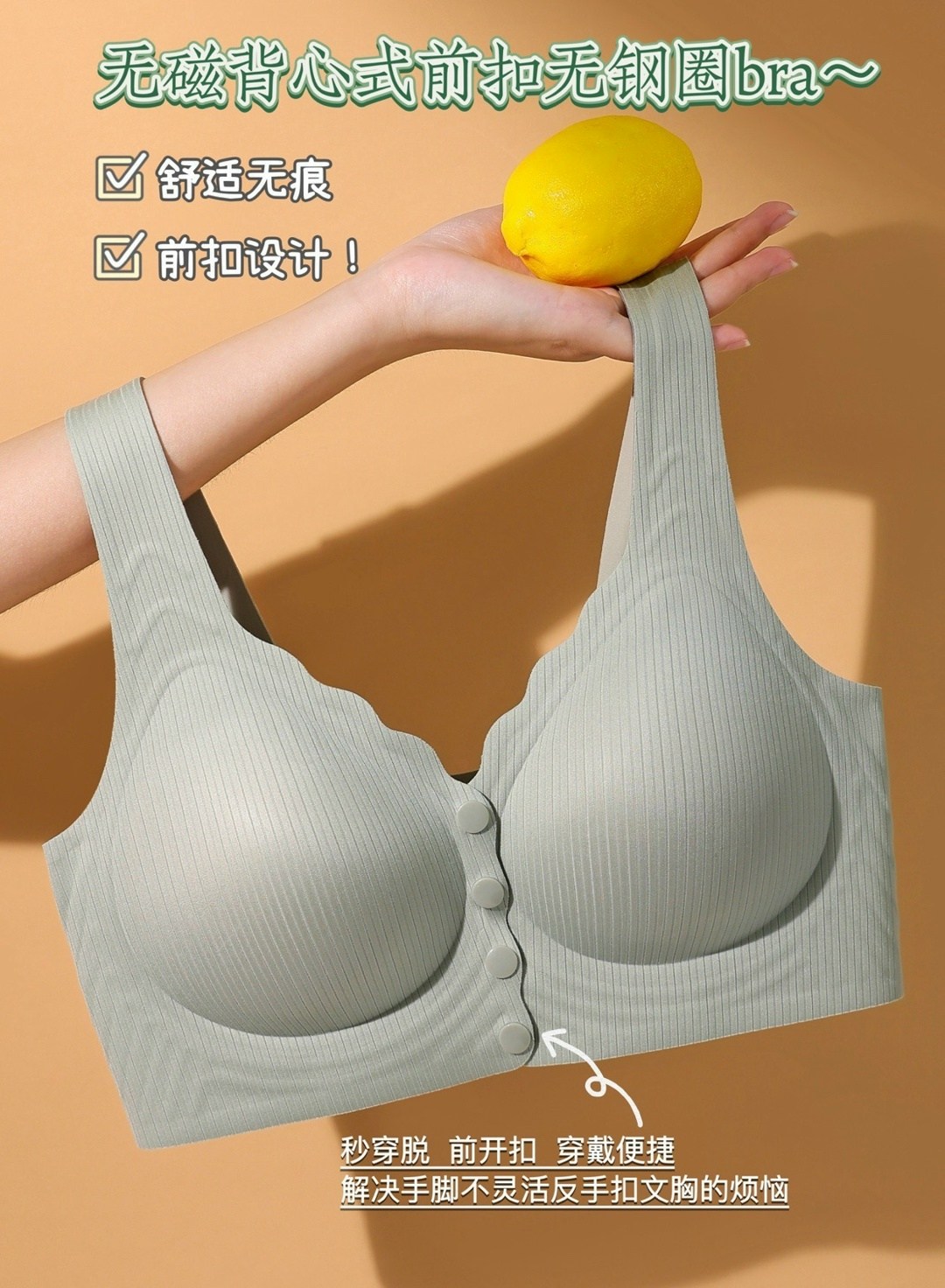 бюстгальтер с застежкой спереди,бюстгальтер женские,бюстгальтер,бесшовные бюстгальтеры,бюстгальтер для женщин