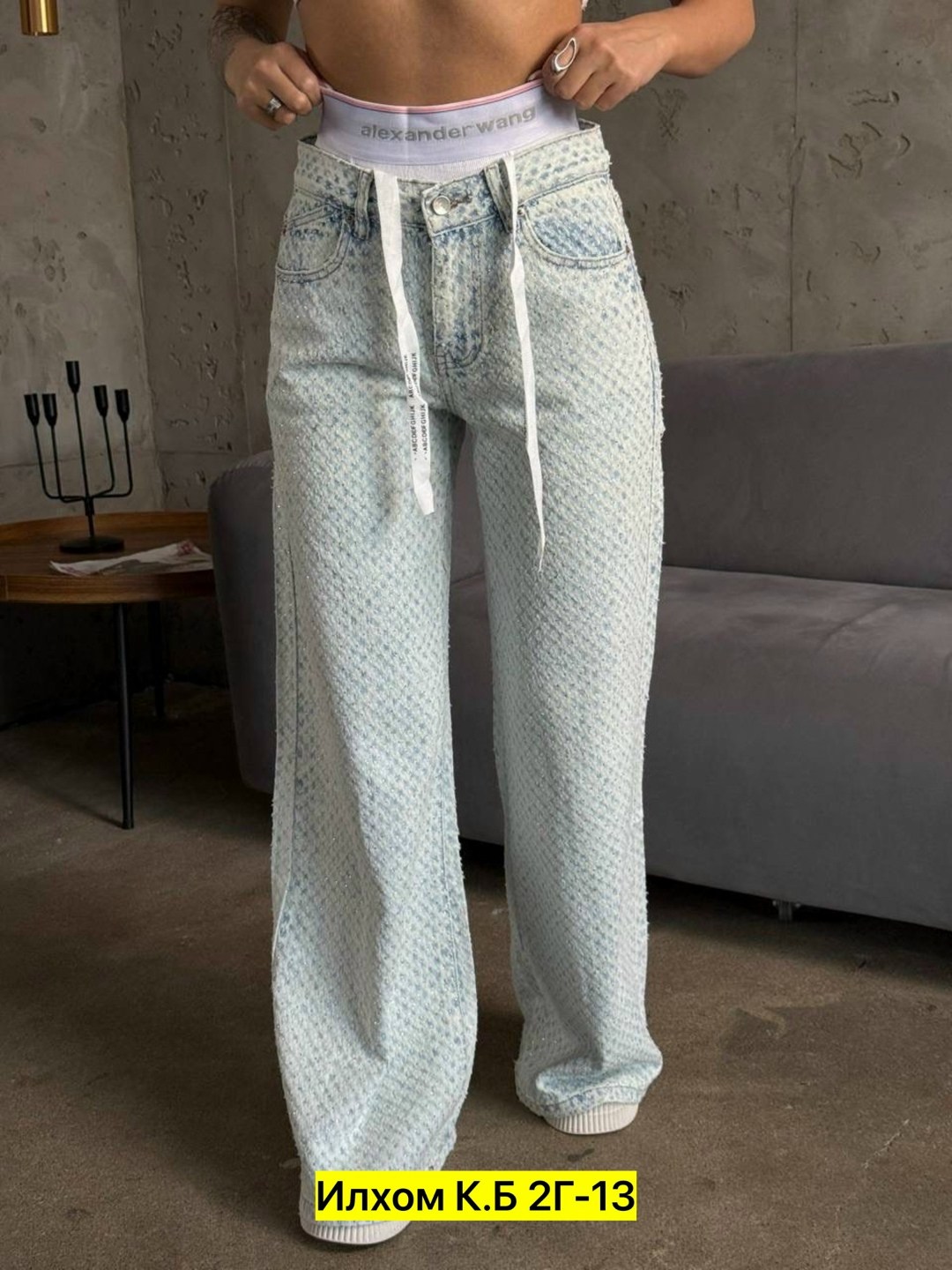 женские джинсы,брюки джинсы,джинсы женские широкие,женские повседневные джинсы,женские джинсы и брюки