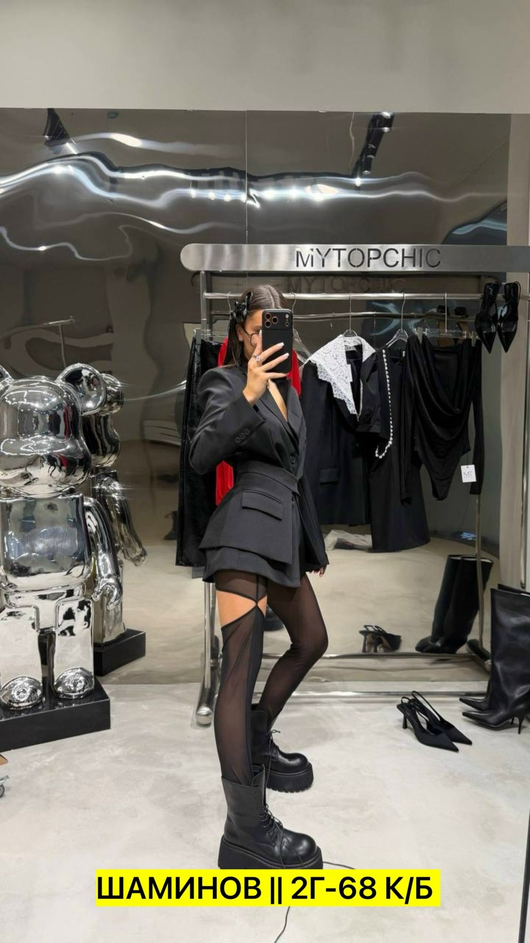 женский костюм,костюм с юбкой,платье-пиджак,деловой женский костюм