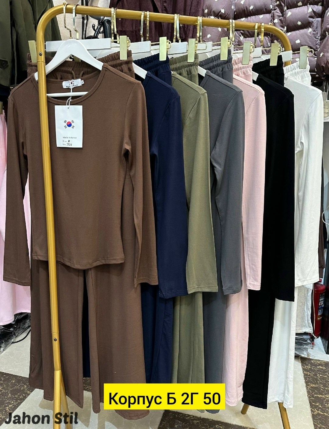 костюм из вискозы,костюм двойка женский,трикотажные костюмы,штаны свободного кроя,женские костюмы