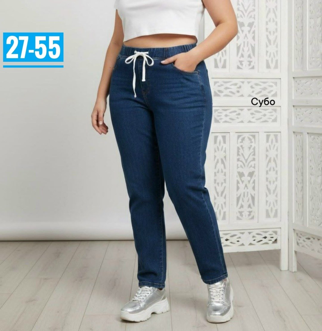 джинсы брюки,джинсы мужские,джинсы женские,штаны джинсы,стильные джинсы
